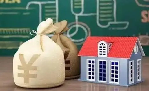 乐陵离职后能立刻取公积金吗（离职可以立马提取公积金吗）
